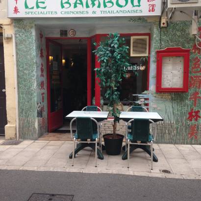 Le Bambou Le Bambou