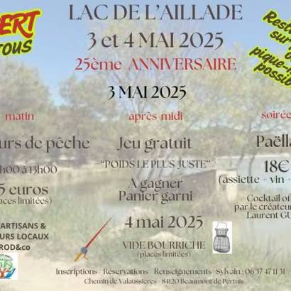 Le Lac de l'Aillade fête ses 25 ans ! Le Lac de l'Aillade fête ses 25 ans !