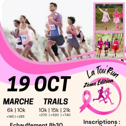 La Tou’Run 2025 : 2ème édition La Tou’Run 2025 : 2ème édition