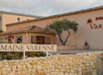 Chais Varenne - Domaine des Grandes Serres
