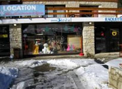 Ski service location
