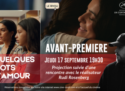 Cinéma Avant-première : Quelques mots d'amour