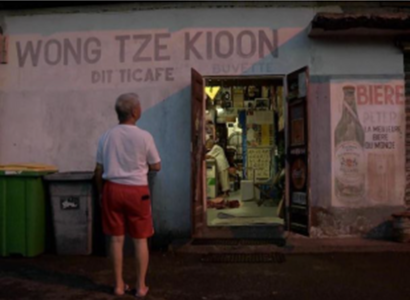 Le mois du doc : "Le monde de chez Ti Kaf"