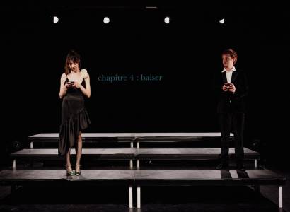 Théâtre - Short message service