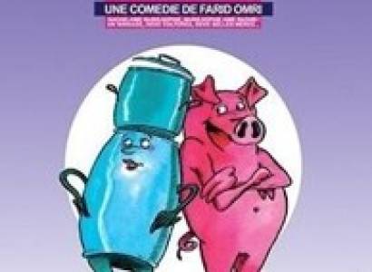 Couscous aux lardons