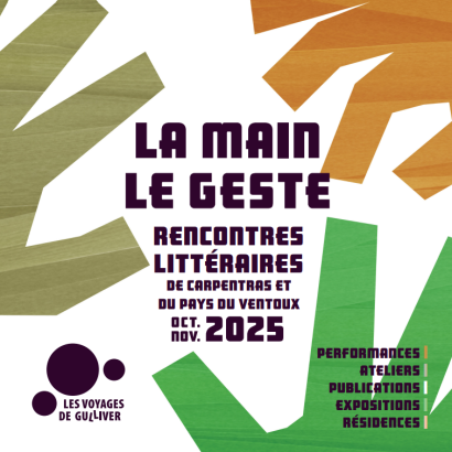 Atelier tout public : jeux de ficelles