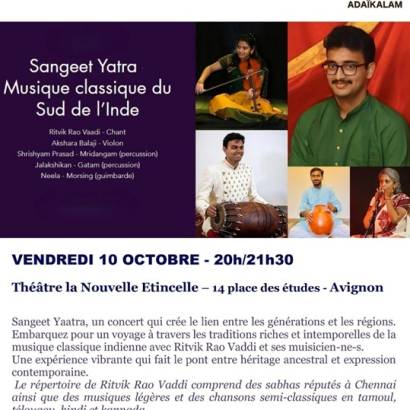 Indian Nights - Sangeet Yatra - Classical music from South India
